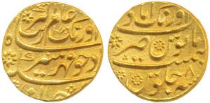 Aurangzeb, Gold Mohur, 11g, Aurangabad Mint, AH 1076/8, complete mint name at top on rev. 