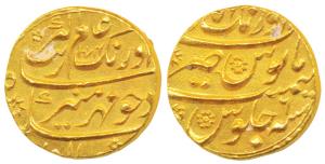 Aurangzeb, Gold Mohur, 11g, Aurangabad Mint, AH 1074/6 (KM 315.10). Extremely Fine.