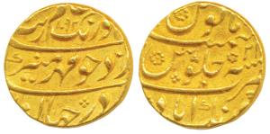 Aurangzeb, Gold Mohur, 10.97g, Aurangabad Mint, AH 1092/2X, complete mint name at bottom (