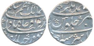 Azam Shah (AH 1118-1119, 1707 AD), Silver Rupee, Ahmednagar Mint, AH 1119/Ahd, near comple