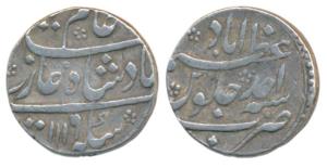 Shah Alam Bahadur (AH 1119-1124, 1707-1712 AD), Silver Rupee, 11.46g, Azimabad Mint, AH 11