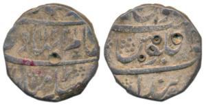 Shah Alam Bahadur, Silver Rupee, 11.46g, Parenda Mint, AH 1122/4, (KM 348.31). About Very 
