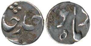 Jahandar Shah, Silver 1/16 Rupee, stylization that of Khujista Bunyad Mint, RY Ahd, unlist