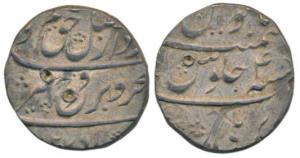 Farrukhsiyar (AH 1124-1131, 1713-1719 AD), Silver Rupee, 11.38g, Bareli Mint, AH 1127/4, m