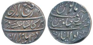 Rafi-ud-Darjat (AH 1131, 1719 AD), Silver Rupee, 11.37g, Gwalior Mint, AH 1131/Ahd, near c