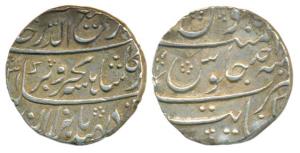Rafi-ud-Darjat, Silver Rupee, 11.57g, Khambayat Mint, AH (11)31/Ahd, near complete mint na