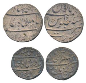 Muhammad Shah (AH 1131-1161, 1719-1748 AD), Silver Rupee (2), Mustaqir-ul-Khilafat Akbarab