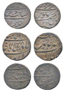 Muhammad Shah, Silver Rupee (3), Akhatarnagar Awadh Mint, AH 1156/26; Multan Mint, AH 1148