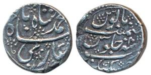 Muhammad Shah, Silver Rupee, 11.12g, Jaisinghnagar Mint, RY 20, Unlisted in KM. Very Fine+