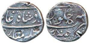 Muhammad Shah, Silver Rupee, 11.19g, Junagarh Mint, RY 2 (KM 436.32). Very Fine, Rare.