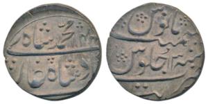 Muhammad Shah, Silver Rupee, Khambayat Mint, AH 1144/13 (KM 436.34). Extremely Fine.