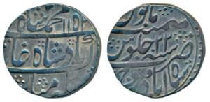 Muhammad Shah, Silver Rupee, 11.20g, Shahabad Qanauj Mint, AH 1152/22 (KM 436.52). Very Fi