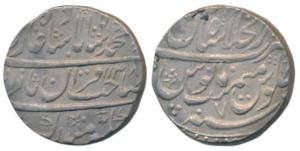 Muhammad Shah, Silver Rupee, Dar-ul-Khilfat Shahjahanabad Mint, AH 1138/7 (KM 436.39). Ext