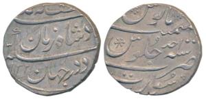 Muhammad Shah, Silver Rupee, Surat Mint, Ba Lutf-alah Badshah -e- Zaman couplet on obv., A