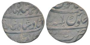 Ahmed Shah Bahadur (AH 1161-1166, 1748-1754 AD), Silver Rupee, Bareli Mint, AH (11)66/6 (K