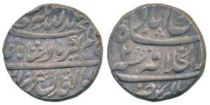 Alamgir II, Silver Rupee, Dar-ul-Khilafat Shahjahanabad Mint, with the title Abu Al Adil A