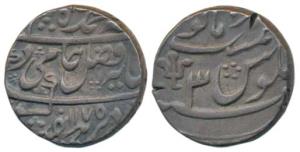 Shah Alam II (AH 1174-1221, 1759-1806 AD), Silver Rupee, Azimabad Mint, trident as mint ma