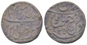 Shah Alam II, Silver Rupee, 11.24g, Gokulgarh Mint, Local Governor issue struck by Raja of