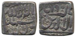 Akbar, Silver Square ½ Rupee, 5.60g, Dar-ul-Sultanat Ahmedabad Mint, AH 995, Kalima type, 
