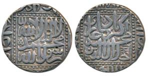 Akbar, Silver Rupee, 11.33g, Ahmedabad Mint, AH 984, Kalima type, (KM 80.2). Very Fine+. E