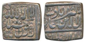 Akbar, Silver Square Rupee, 11.17g, Ahmedabad Mint, AH 988, Kalima type, (KM 82.1). Very F