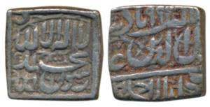 Akbar, Silver Square Rupee, 11.2g, Ahmedabad Mint, AH 993, Kalima type, (KM 82.1). Very Fi
