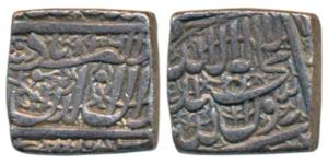Akbar, Silver Rupee, 11.23g, Ahmedabad Mint, AH 996, Kalima type, (KM 82.1). Very Fine+.