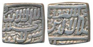 Akbar, Silver Square Rupee, 11.29g, Ahmedabad Mint, AH 999, Kalima type, (KM 82.1). Very F