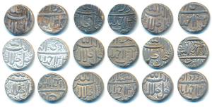 Akbar, Silver Rupee (9), Ahmedabad Mint, Ilahi type, Nine different months Farwardin, Khur