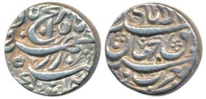 Akbar, Silver Rupee, 11.36g, Allahabad Mint, rebellion issue of Jahangir, mint name at top