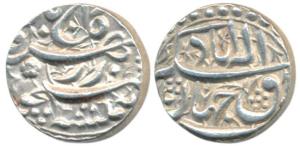 Akbar, Silver Rupee, 11.37g, Allahabad Mint, rebellion issue of Jahangir, mint name at top