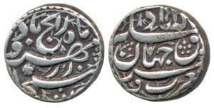 Akbar, Silver Rupee, 11.40g, Allahabad Mint, rebellion issue of Jahangir, mint name at top