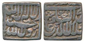 Akbar, Silver Square Rupee, 11.1g, Bangla Mint (mint name off flan), Kalima type, Alf Ahd 