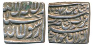 Akbar, Silver Square Rupee, 11.44g, Bangla Mint, AH 1007, Kabe Roshan couplet, Kalima type