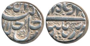Akbar, Silver Rupee, 11.40g, Burhanpur Mint, Ilahi type, Month Di, Year 4x, (KM 93.7). Abo