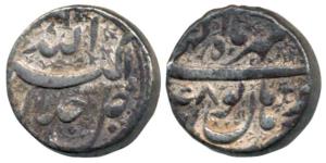 Akbar, Silver Rupee, 11.38g, Burhanpur Mint, Ilahi type, Month Mihir, Year 48 which is at 