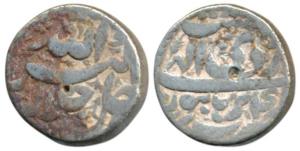 Akbar, Silver Rupee, 11.16g, Burhanpur Mint, Ilahi type, Month Ardibihisht, Year 4X, (KM 9