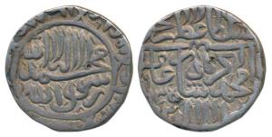 Akbar, Silver Rupee, 10.82g, mint name off flan, stylization that of Hisar Firuza, AH 963,