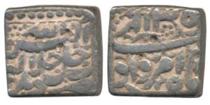 Akbar, Silver Square Rupee, 11.32g, Delhi Mint, Ilahi type, Month Amardard, Year 35 (KM 88