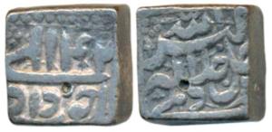 Akbar, Silver Square Rupee, 11.28g, Delhi Mint, Illahi type, Month Khurdad, Year 42, (KM 8
