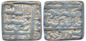 Akbar, Silver Square Rupees, 11.27g, Dar us-Sultanat Fathpur Mint, AH 987, Kalima type, co
