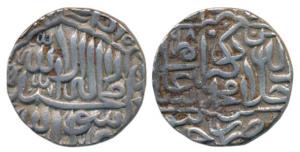 Akbar, Silver Rupee, 11.4g, Jaunpur Mint, AH 980, Kalima type (KM 80.10). Very Fine+.