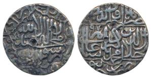 Akbar, Silver Rupee, 11.42g, Jaunpur Mint, AH 977, Kalima type, legend in ornate pentagona