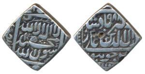 Akbar, Silver Square Rupee, 11.13g, Jaunpur Mint, AH 988, Kalima type, (KM 82.3). Very Fin