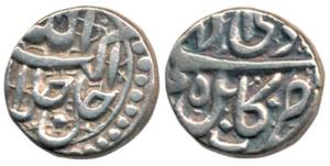 Akbar, Silver ½ Rupee, 5.57g, Kabul Mint, Ilahi type, Month Di, Year 45, (KM 66.2). About 