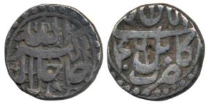 Akbar, Silver ½ Rupee, 5.52g, Kabul Mint, Ilahi type, Month Aban, Year 46, (KM 66.2). Very