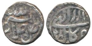Akbar, Silver ½ Rupee, 5.61g, Kabul Mint, Ilahi type, Month Azar, Year 48, (KM 66.2). Very