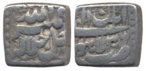 Akbar, Silver Square ½ Rupee, 5.46g, Lahore Mint, Ilahi type, Month Aban, Year 36, (KM 62.
