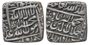 Akbar, Silver Square Rupee, 11.11g, Dar us-Sultanate Lahore Mint, AH 987, Kalima type, (KM