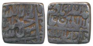 Akbar, Silver Square Rupee, 11.09g, Dar us-Sultanate Lahore Mint, AH 987, Kalima type, (KM